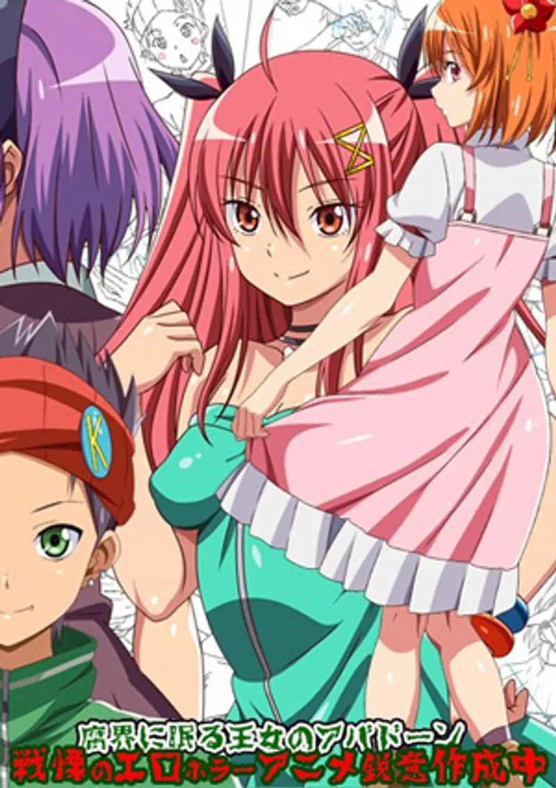 sex việt nam u50,phim sex chơi em gái,kowloon generic romance sex Fukai ni nemuru oujo no abaddon 1