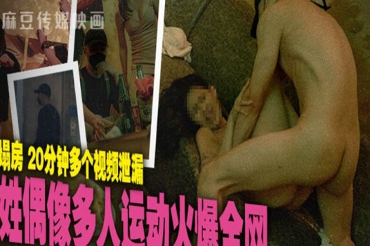 phim sex sweetie Con trai biến thái và bà mẹ kế dễ dãi