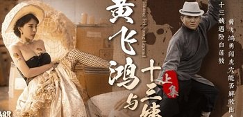 sex học sinh c3 Các học sinh nam đã bóp vú em nữ sinh khi cô ấy đi đến trường