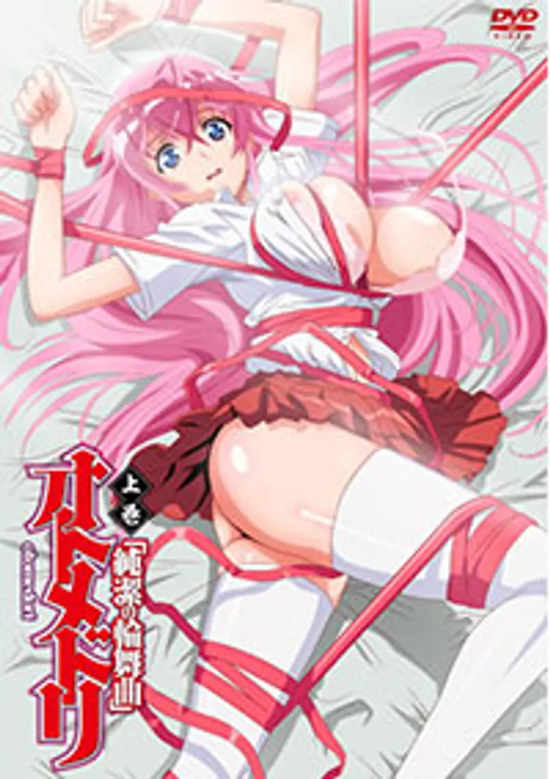 melody marks jav,phim sex manga,sex thơ nguyễn Otome dori 2